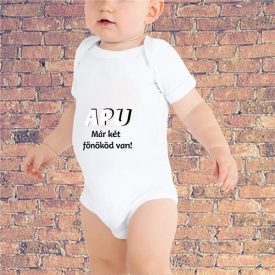 Apu Már két fönököd van! - Baby body
