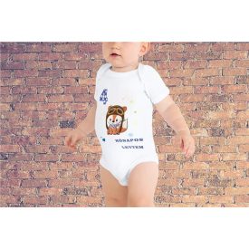 ** Hónapos lettem - kisfiú - baby body